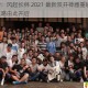 琅琊榜：风起长林 2021 最新双开神器重磅来袭，双开之路由此开启