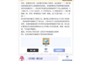 召唤与合成零卷轴速升120级全攻略 高效技巧助你快速突破等级瓶颈