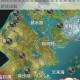 原神灵矩关无名宝藏隐藏点位全收集指南与路线详解