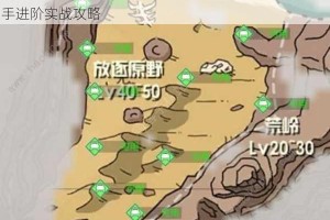 烈火战马全面玩法解析与操作技巧指南新手入门到高手进阶实战攻略