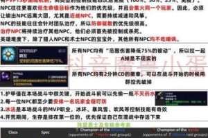 英雄联盟手游未知错误13问题全面解析 高效解决步骤与操作指南